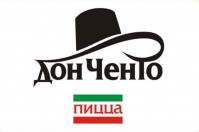 Пиццерия «Дон Ченто» Пиццерия «Дон Ченто»